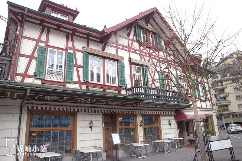 【琉森美食推薦】Old Swiss House。好萊塢影星都慕名的米其林推薦餐廳