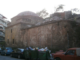 το Πασά Χαμάμ στην Θεσσαλονίκη