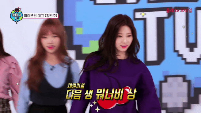 theqoo inserted image