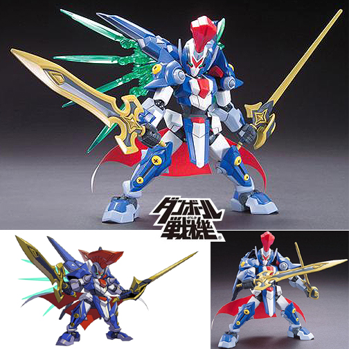 HobbyKid: LBX Achilles D9