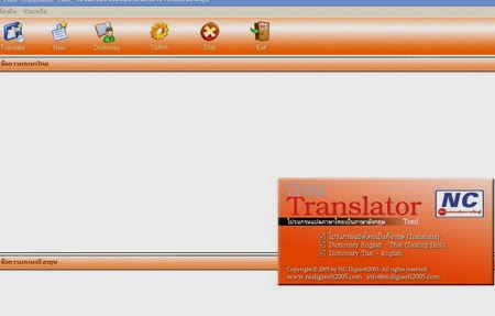 Translator Translator