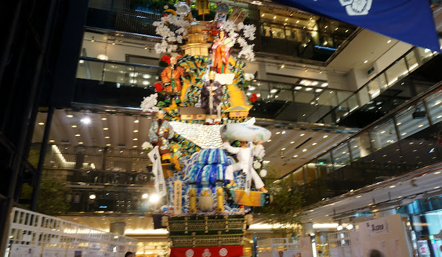 ソラリア
