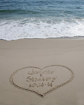 Custom Beach Writing $14.5