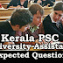 Kerala PSC : Expected Question for University Assistant Exam - 26
