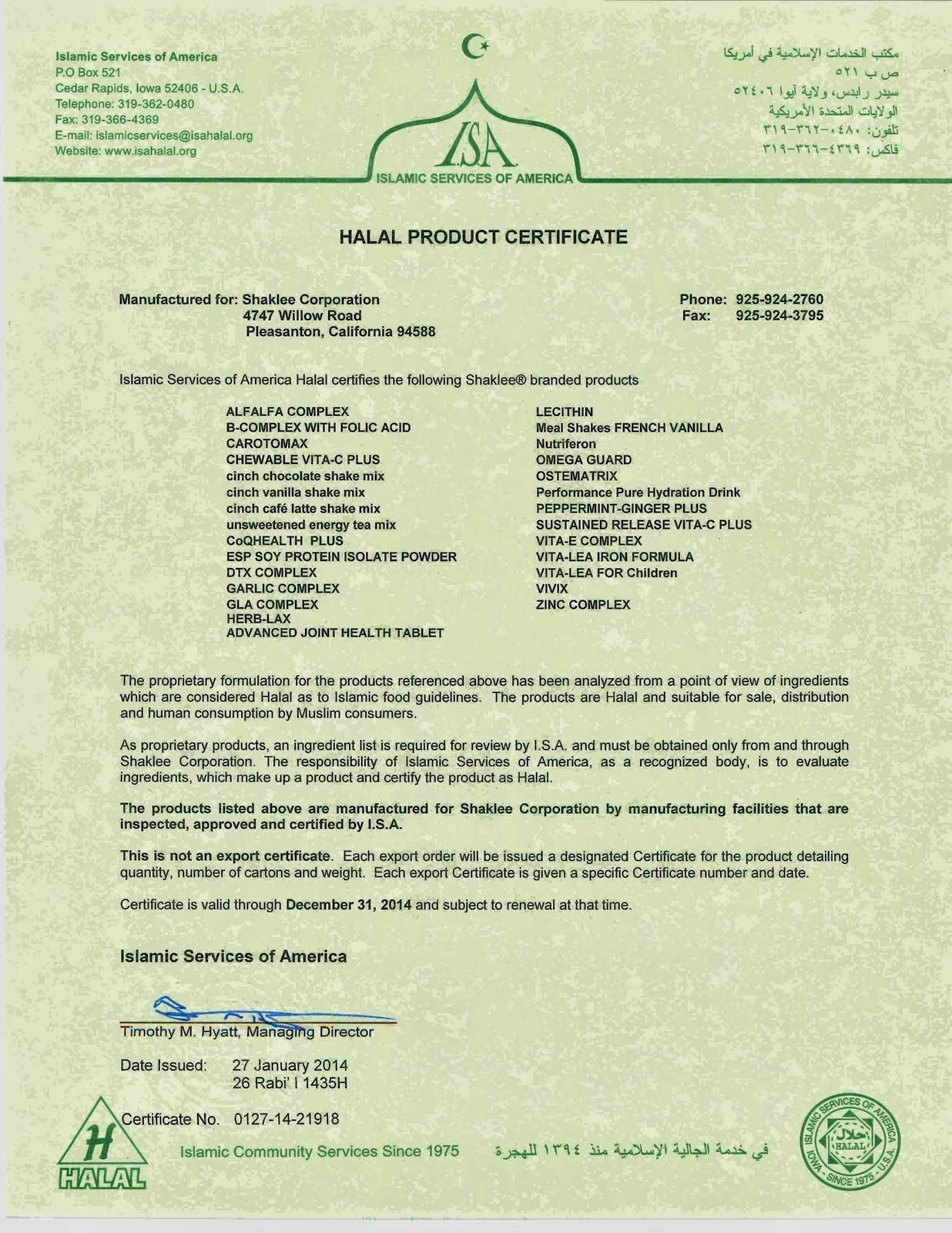 ISA- Shaklee Halal Certificate 2014