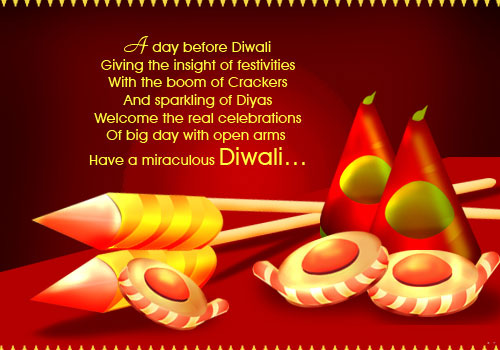 Happy Diwali (2016) Quotes in Hindi&English Happy Diwali (2016) Quotes in Hindi&English