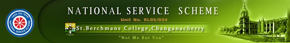 NSSSBC| National Service Scheme | St.Berchmans College,Changanacherry |NSS Unit SB College