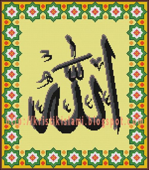 Another Free Islamic Cross Stitch Patterns Java Cross Stitch