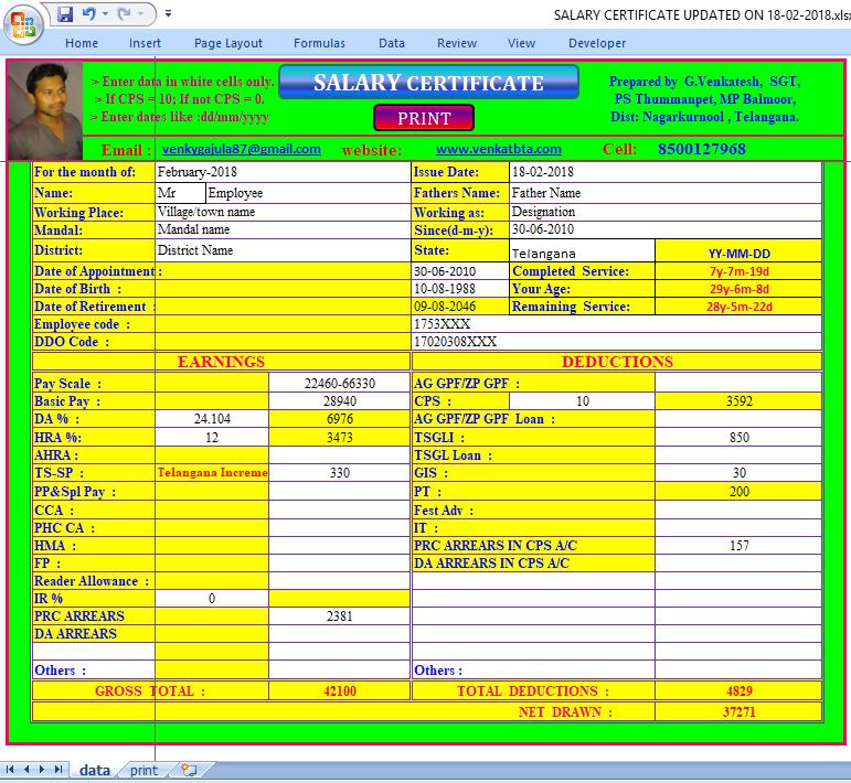 UPDATED SALARY CERTIFICATE SOFTWARE FOR AP AND TS EMPLOYEES venkatbta