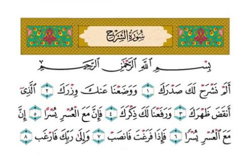 yunus gibi sevmek haziran 2015