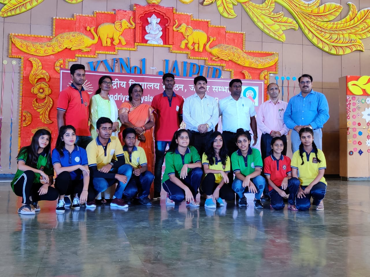 Library Kendriya Vidyalaya No 1 Jaipur Prize Distribution Ceremony In Kv 1 Jaipur After Conducted Regional Level National Integration Camp Ek Bharat Shrestha Bharat 2019 In Kv No 1 Bajaaj Nagar Jaipur On 27 09 2019