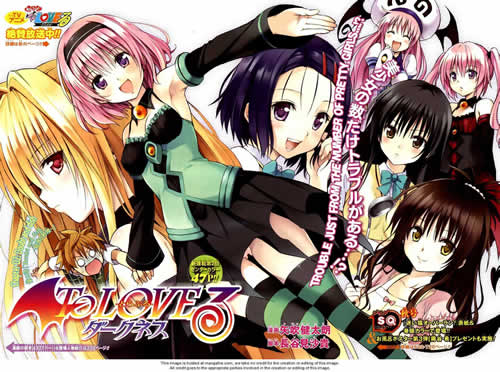 to_love-ru_darkness_02_01.jpg