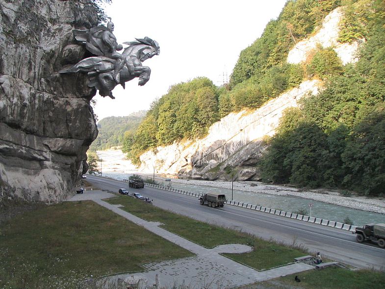 Uastyrdzhi - Wikipedia