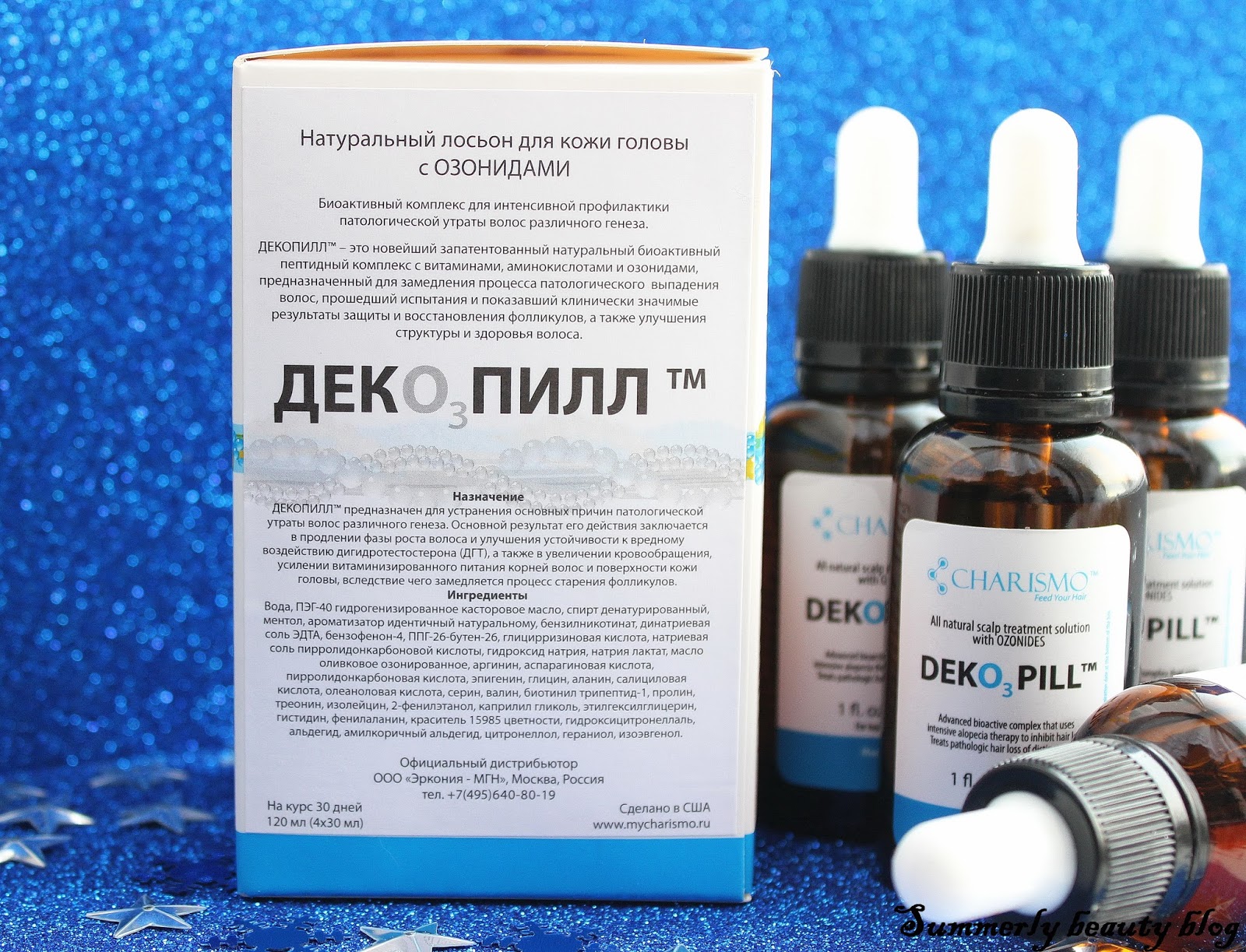 декопилл для волос. декопилл для волос. декохаир для волос. декопилл. декопилл для волос.