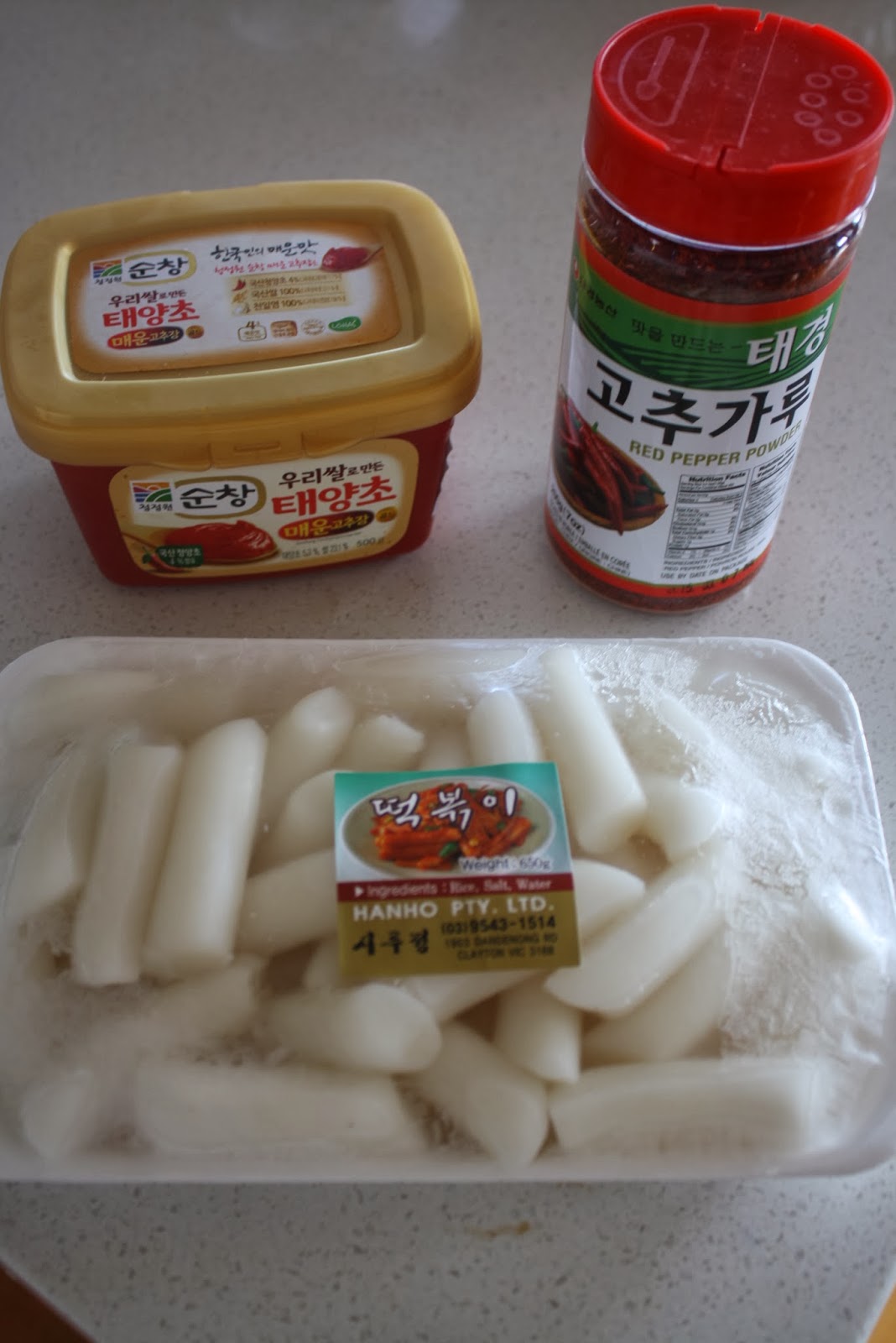 Tteokbokki (Spicy rice cakes) | The Famished Foodie