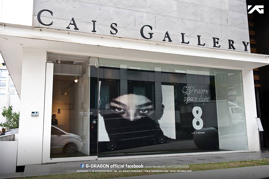 지드래곤이 런칭한 개인브랜드 피스마이너스원.jpg | 인스티즈