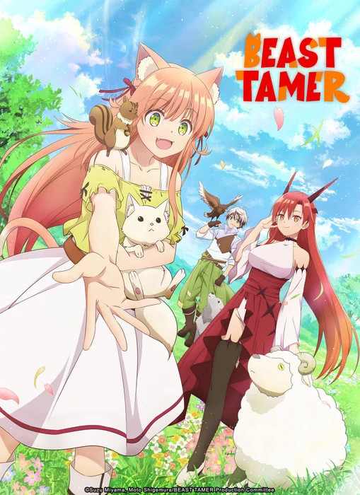 Yuusha Party wo Tsuihou sareta Beast Tamer Yuusha Party wo Tsuihou sareta Beast Tamer