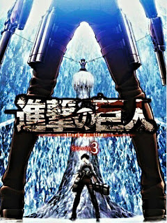 Shingeki no Kyojin: Season III