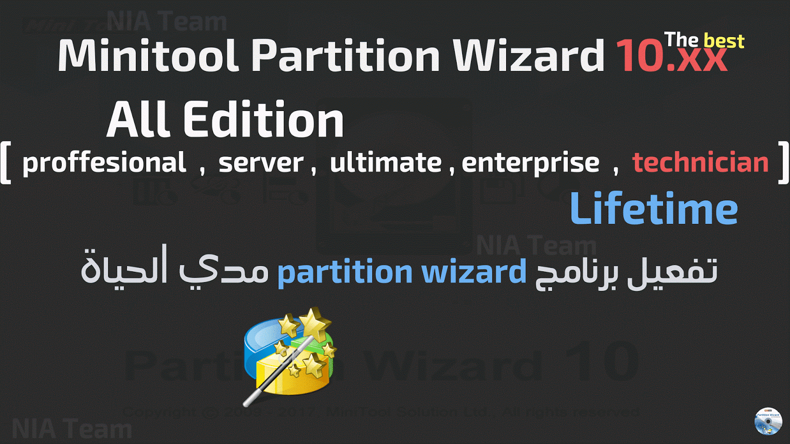 Magic Partition Manager for Enterprise MiniTool