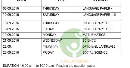 12TH PUBLIC EXAM TIME TABLE 2016 EBOOK DOWNLOAD 12TH PUBLIC EXAM TIME TABLE 2016 EBOOK DOWNLOAD