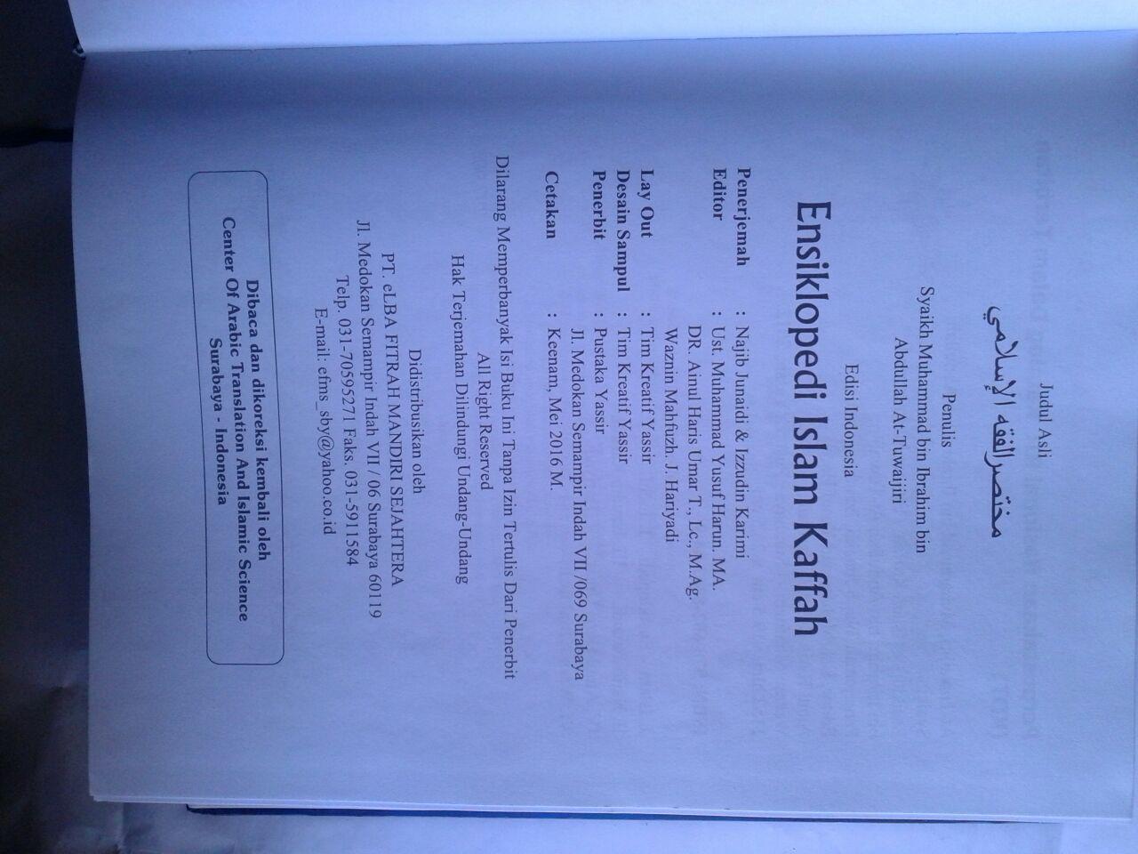 MAS RUWAIFI: Buku Ensiklopedi Islam Kaffah Edisi Terlengkap