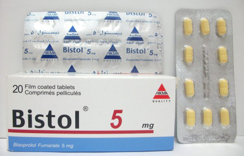 طريقة حفظ دواء بيستول Bistol طريقة حفظ دواء بيستول Bistol