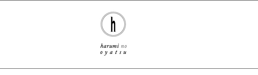 haruminooyatsu