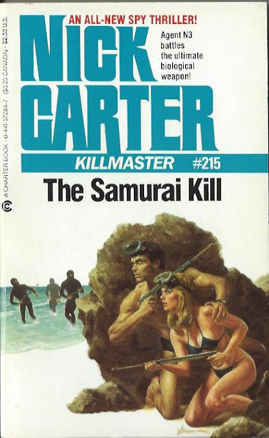 Dennis lynds biography image