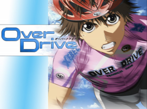 [Imagem: Over+Drive.png]