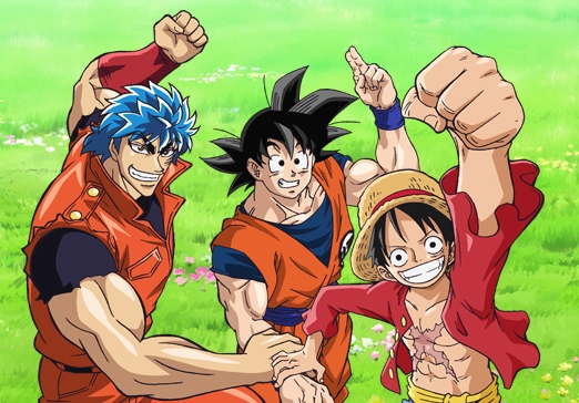 Comerciais do crossover especial de Toriko, One Piece e Dragon Ball Z