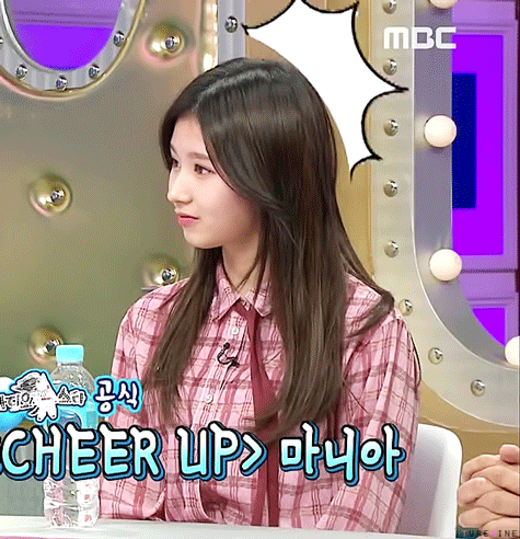[트와이스] 상대말을 경청하는 사나 .gif | 인스티즈