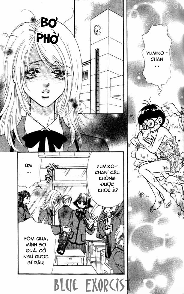 Ahiru no Oujisama chap 6