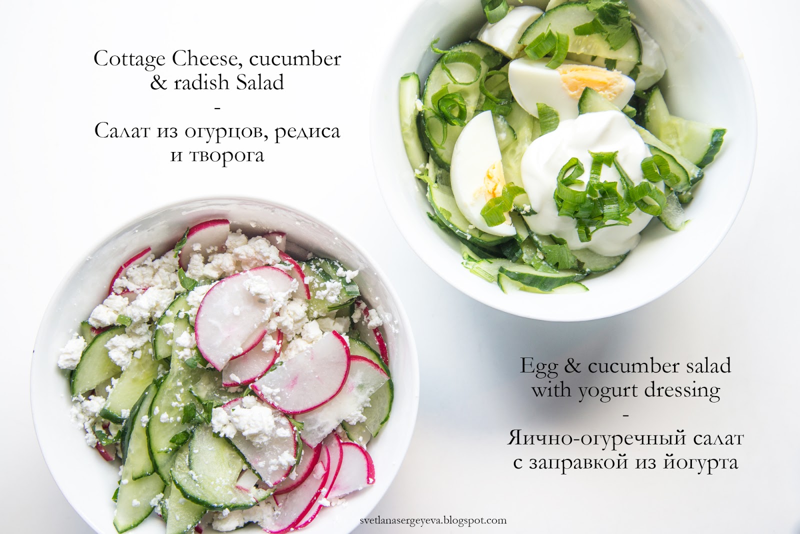 Огурцы редис яйцо салат калорийность. Салат из огурцов калорийность. Салат из зелени ккал. Технологическая карта салат из редиса с огурцом и яйцом.
