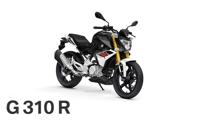 Bmw G310r Hd Wallpaper