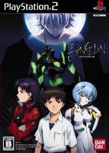 Evangelion Jo   Download game PS3 PS4 PS2 RPCS3 PC free - 47