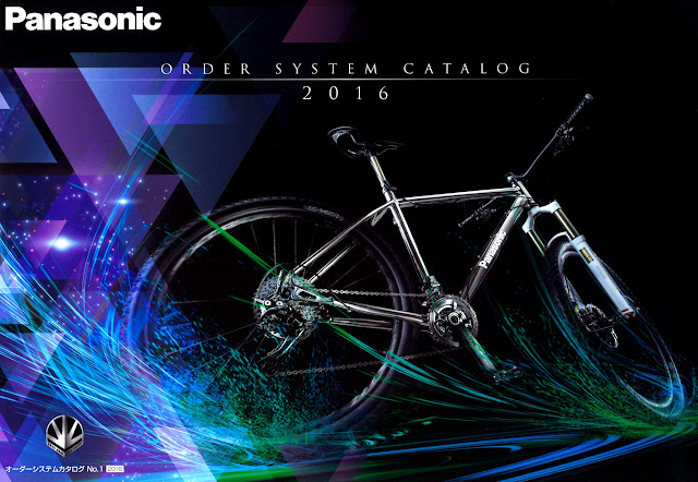 余裕を楽しむ大人のチタンバイク Panasonic「FXMKT1N」 | FICTION CYCLES