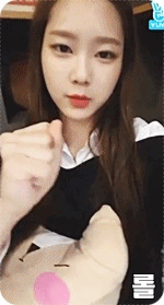 지호는 이쁘지호.gif | 인스티즈