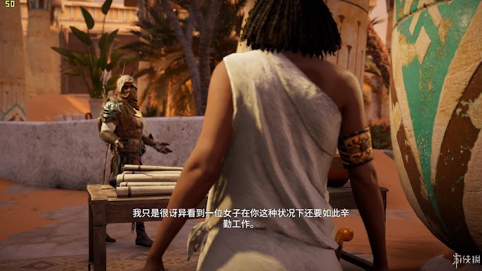 刺客教條 起源 (Assassin's Creed Origins) 遊戲圖文攻略