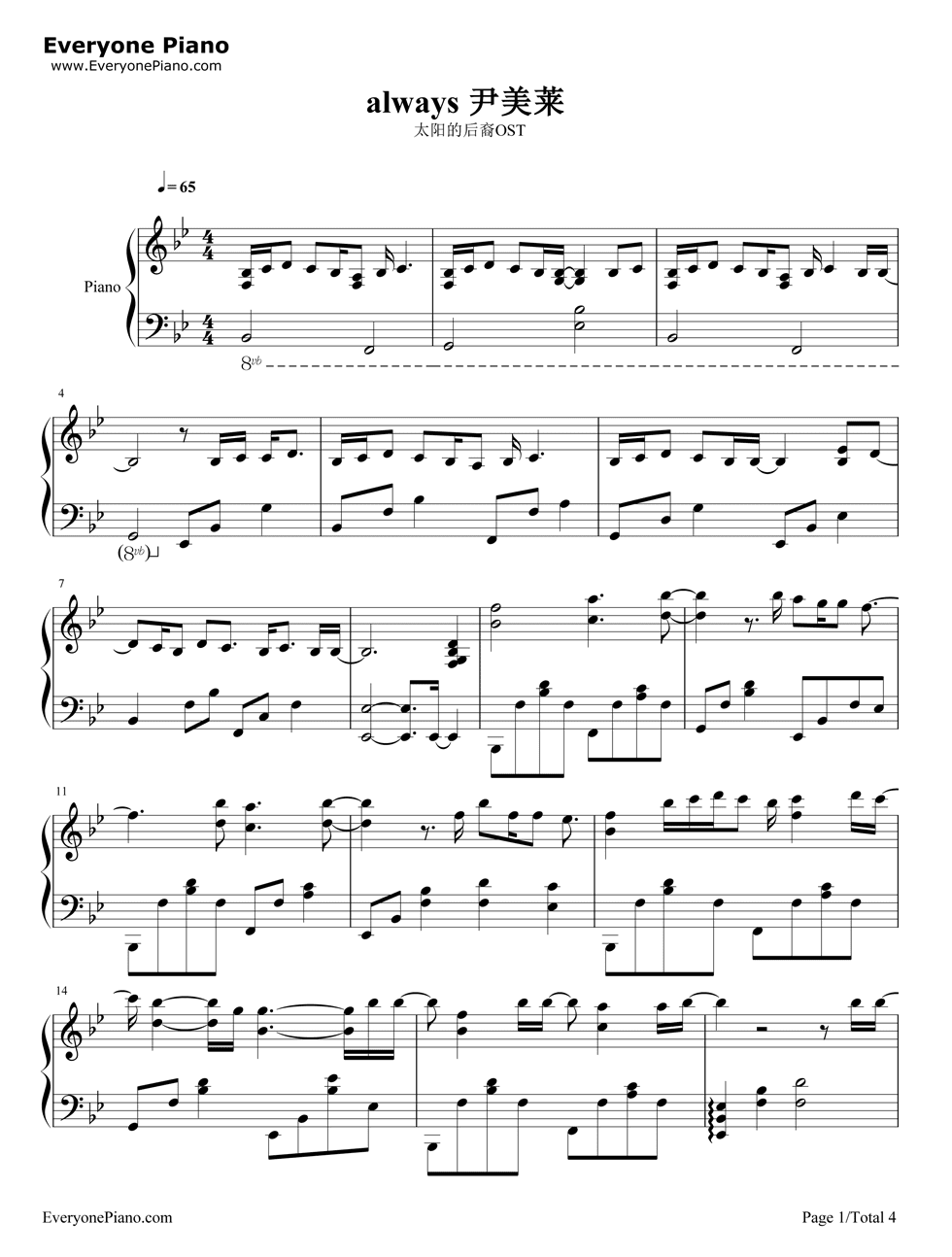 Piano Sheet Hậu Duệ Mặt Trời Always Tự Học Piano Online Sheet Nhạc Piano