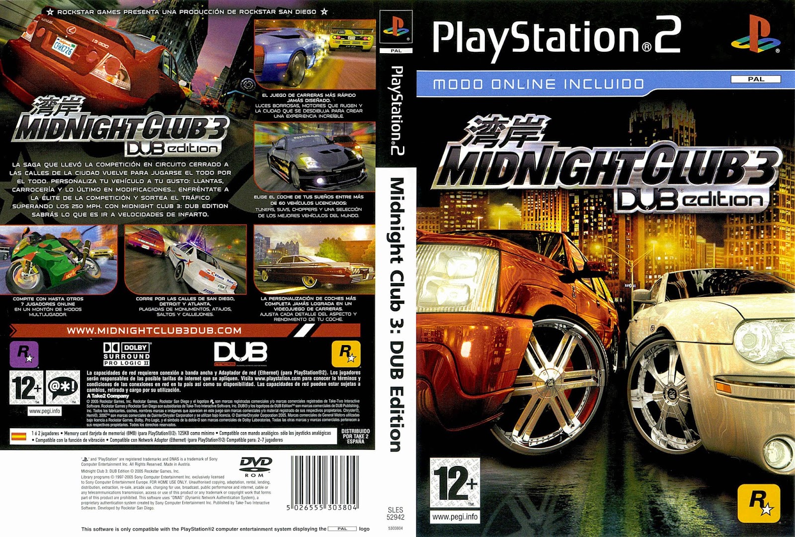 Coleccion Caratulas PS2 Midnight Club 3 Coleccion Caratulas PS2 Midnight Club 3