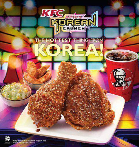 KFC Spicy Korean Crunch