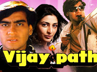Vijaypath 1994 | Full Hindi Movie | Ajay Devgan, Tabu, Danny, Gulshan Grover, Reema Lagoo