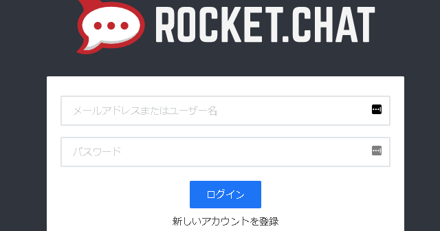 hubot rocketchat hubot rocketchat
