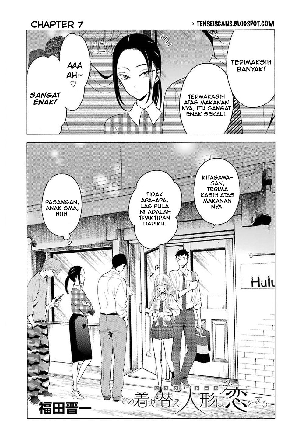Sono Bisque Doll wa Koi wo suru: Chapter 07 - Page 1