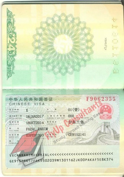 china student visa
