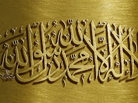 အစ္စလာမ်ဘာသာ, ပြင်သစ်အစွန်းရောက်အဖွဲ့ဝင်တစ်ဦးမှအသစ်သို့ပြောင်းလဲပိုင်ခွင့်အစ္စလာမ်ဘာသာ၏ဘာသာတရားကသိရန်လုပ်ဖေါ်ကိုင်ဖက်ဖိတ်ခေါ်