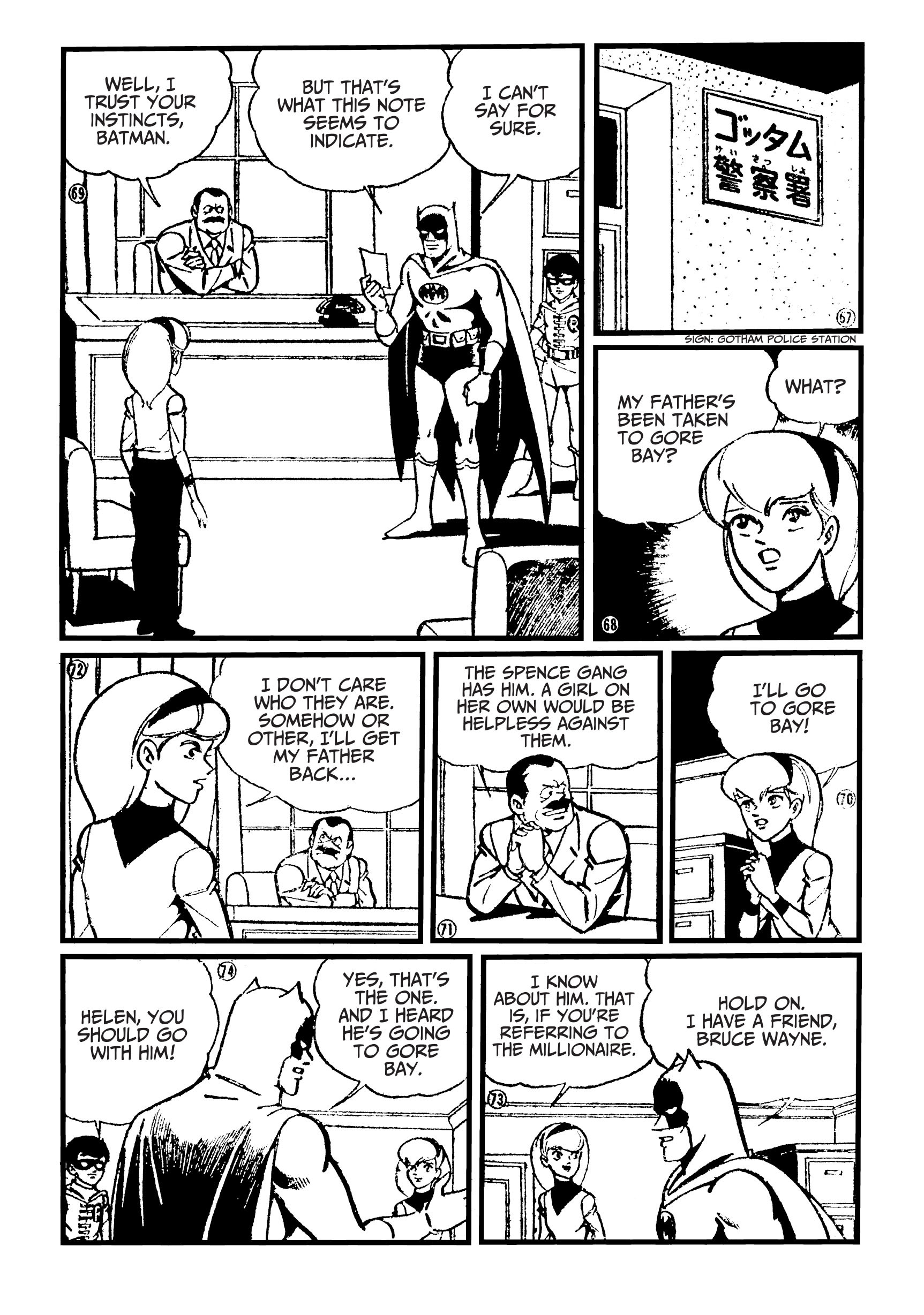 Read online Batman - The Jiro Kuwata Batmanga comic -  Issue #35 - 13