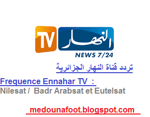 ennahar algerie