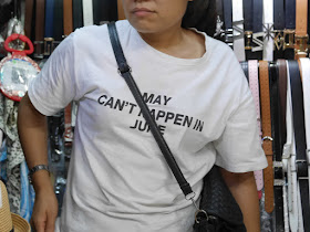 "May Can't Happen in June" shirt