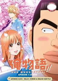 anime romance comedy school terbaik